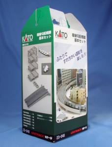 N Double Track Incline Pier Set Basic