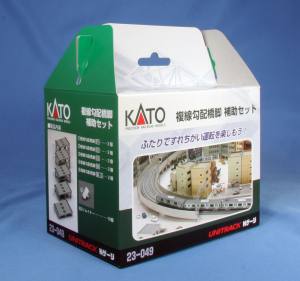 N Double Track Incline Auxiliary Pier Set