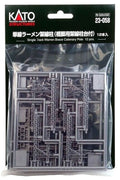 N Single Track Warren Brace Catenary Pole/12pc