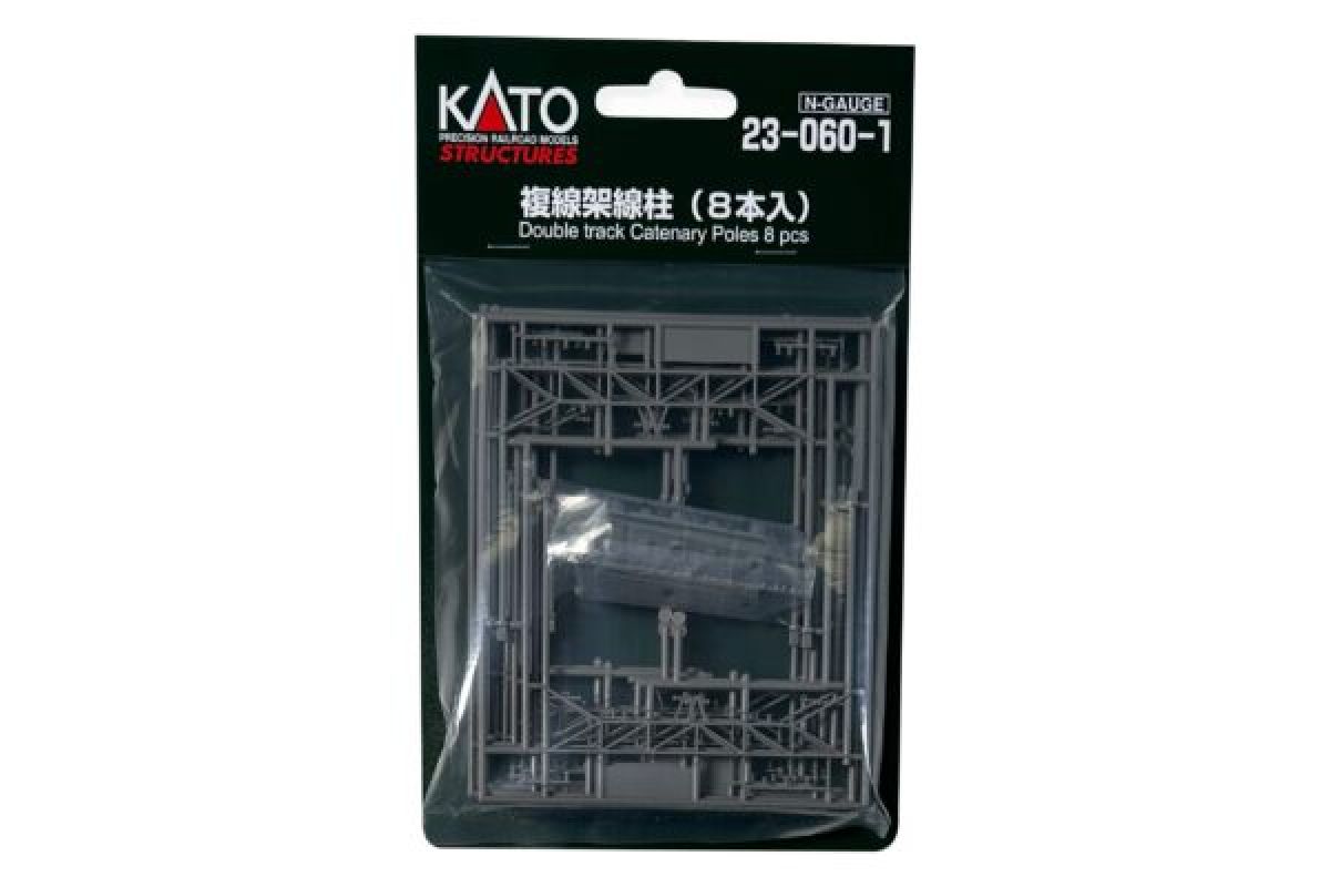 N Dbl.Trk.Catenary Poles/sq./8pc