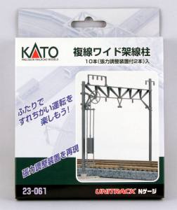 Double Track Straight Catenary Poles (10 pcs)
