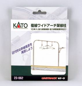Unitrack Double Track Wide Arch Catenary Pole/10pc