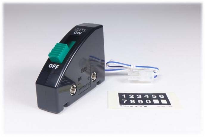 Power Feed Control Switch
