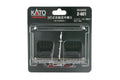 HO 123mm 3-Color Automatic Signal