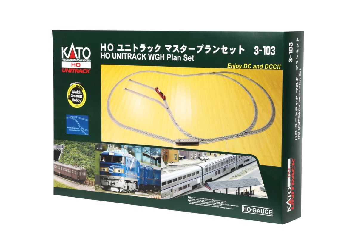 HO Unitrack WGH Track Set