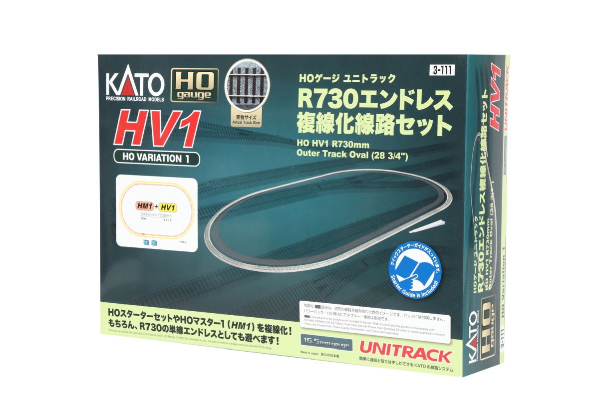 HO HV-1 R730 Track Set for Double Tracking HM-1