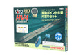 HO HV-4 Interchange Track Set w/#6 Remote Switches