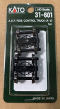 HO Ride Control Freight Truck/1pr