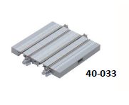 UNITRAM Street Track Straight 62mm (2 7/16)