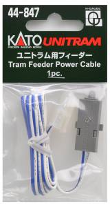 N UNITRAM Tram Feeder Power Cable/1pc