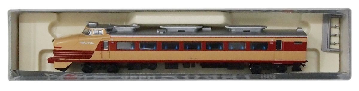 KUHA 481 100