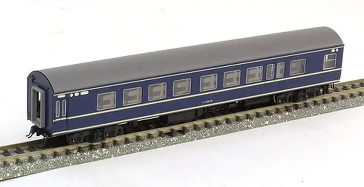 NARONE 20 / Car edge with equipment under the floor