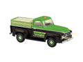 O RTR Area 51 TMCC Truck