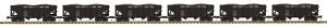 O 2-Bay Fish Belly Hopper 6pk Akron Canton & Youngstown