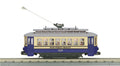 O Main Street Bump-N-Go Trolley