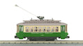 O Center City Bump-n-Go Trolley
