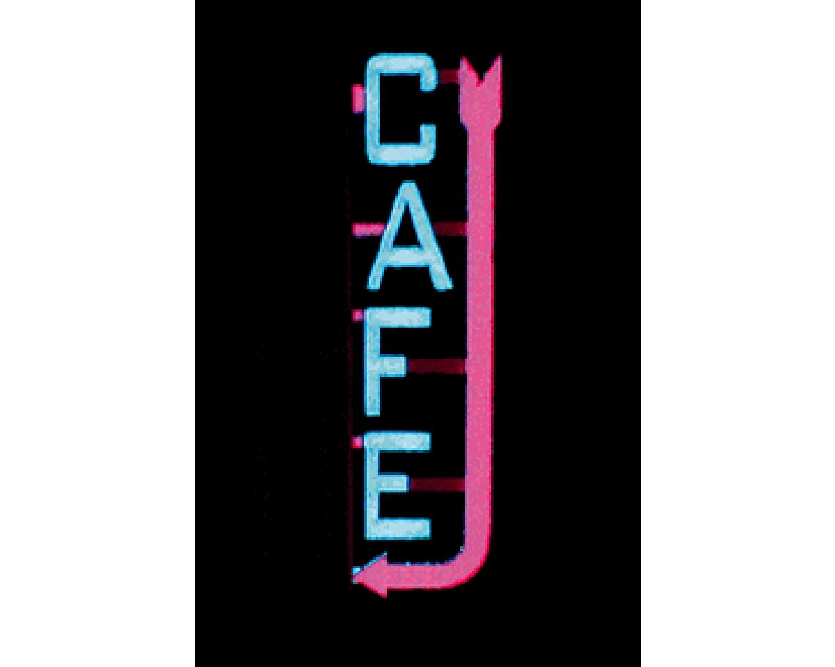 Cafe Vertical Sign  (Lg)