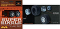 Super Single Trailer Wheel & Tire Set