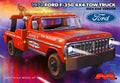 1972 Ford F-350 Wrecker 4x4 High Side
