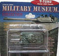 T-72M2 Soviet 1987 Parade