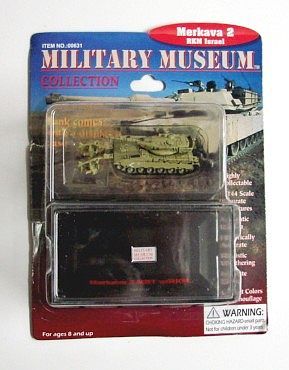 Merkava 2 with RKM
