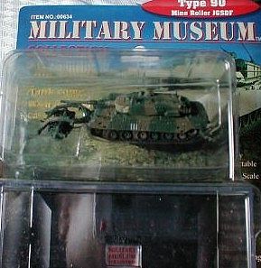 Type 90 with mine roller Japan