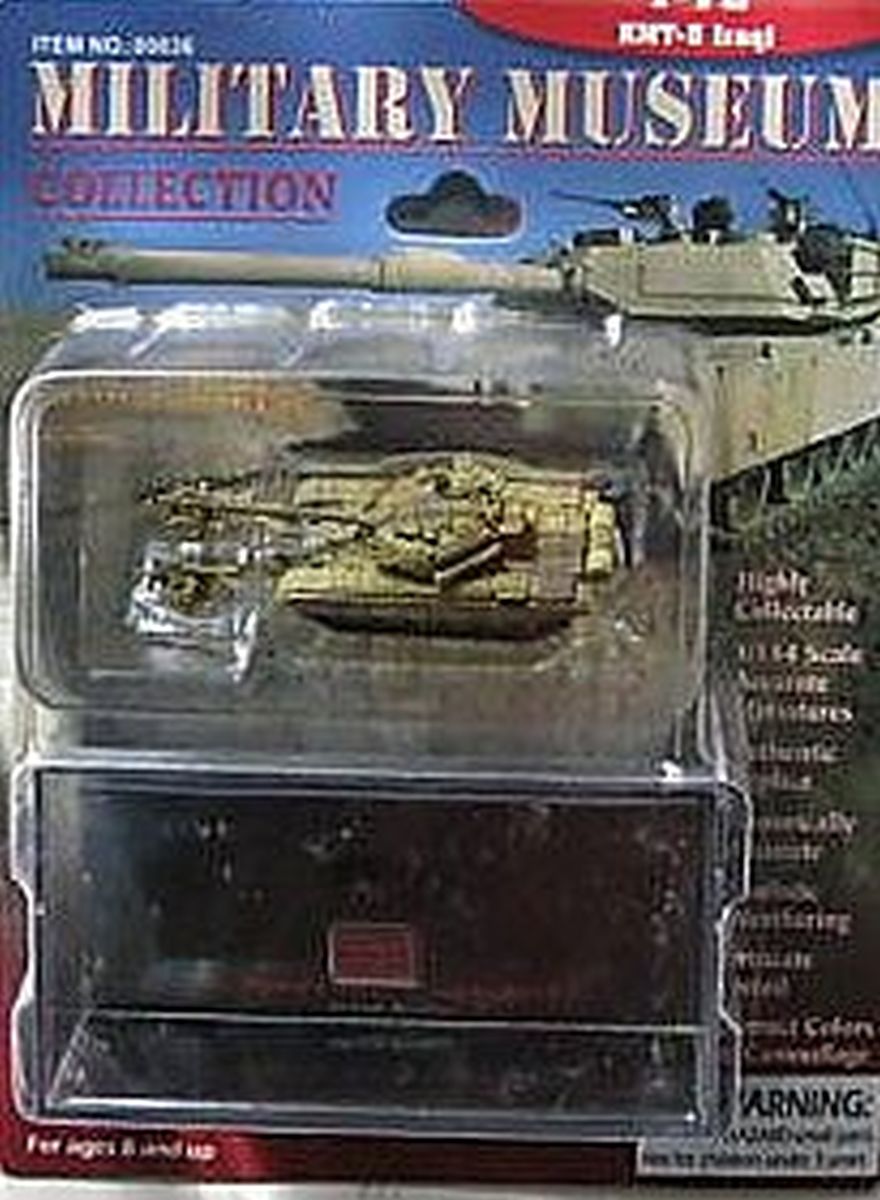 T-55 with KMT Iraqi