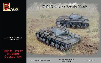 KV-1S (2)