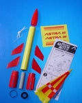 Astra III Value Pack (25 rkts)