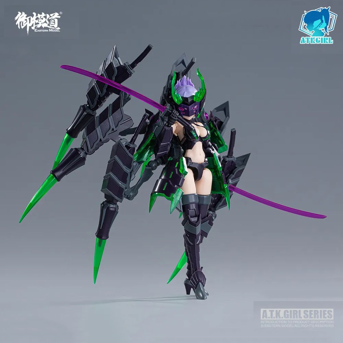 E Model A.T.K. Girl 1/12 Scale Plastic Model Kit: Arachne 2.