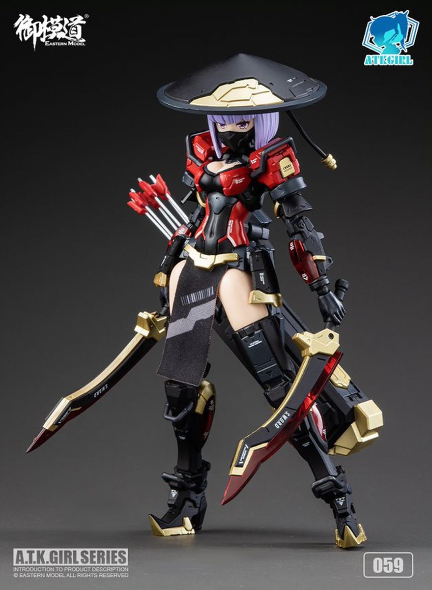 E Model A.T.K. Girl Brocade-Clad Elite Guard (Jinyi Wei JW-0