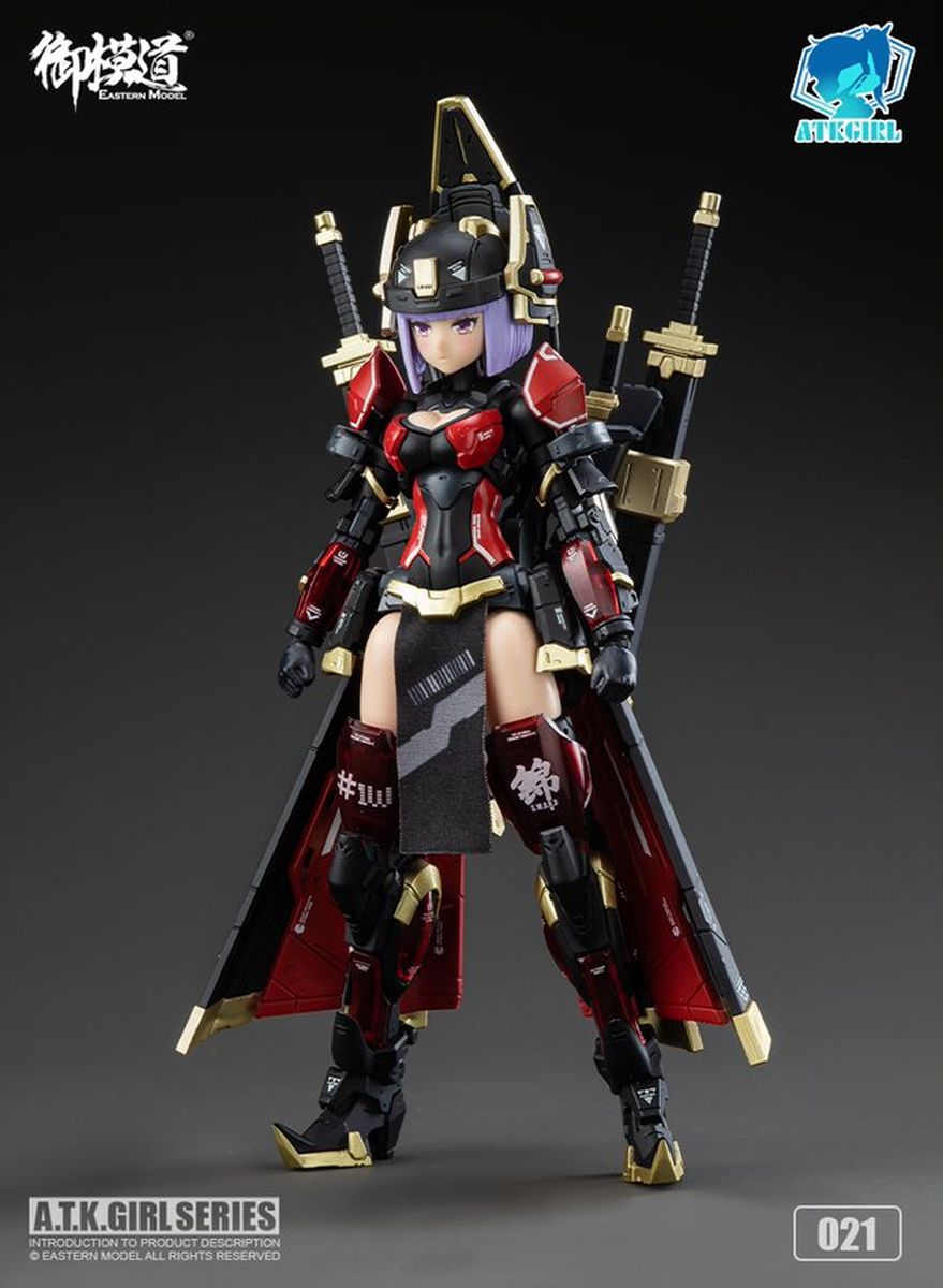 E Model A.T.K. Girl Brocade-Clad Elite Guard (Jinyi Wei JW-0