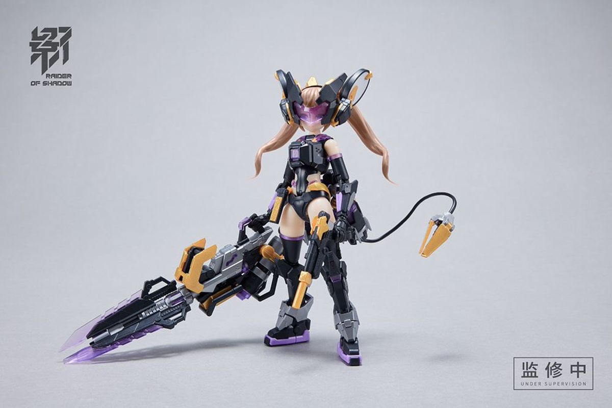 MS General Raider of Shadow RS-01 Chinese Zodiac Shadow Rat