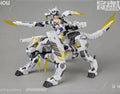 MS General MG-06 Xiahou Dun x Lu Wu Mecha 1/12 Scale Model K