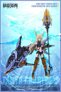 Nuke Matrix Cyber Forest Fantasy Girls Storm Interceptor Roy