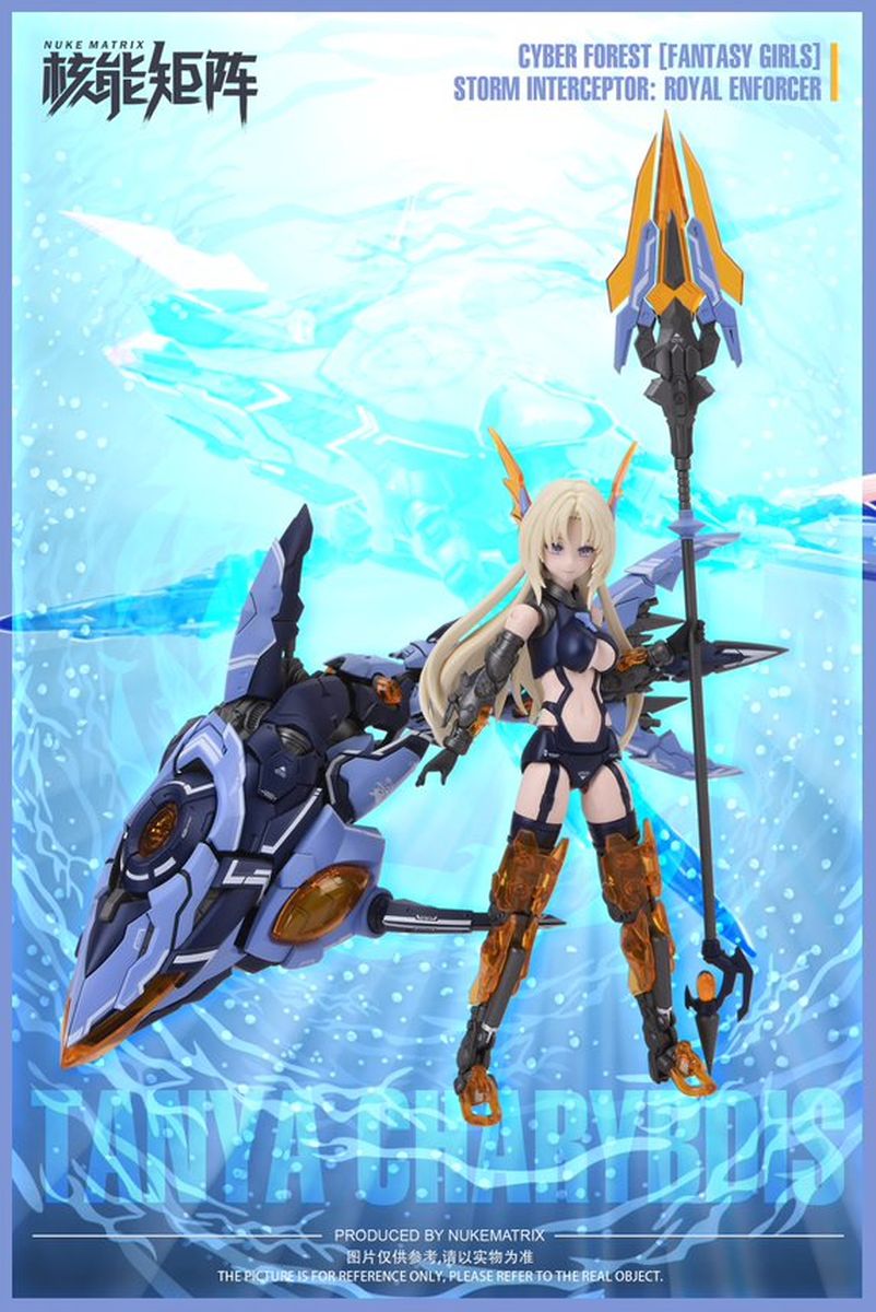 Nuke Matrix Cyber Forest Fantasy Girls Storm Interceptor Roy