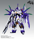 Hun Shang - 1/100 FA Assault Finale Strike Shadow Plastic Mo