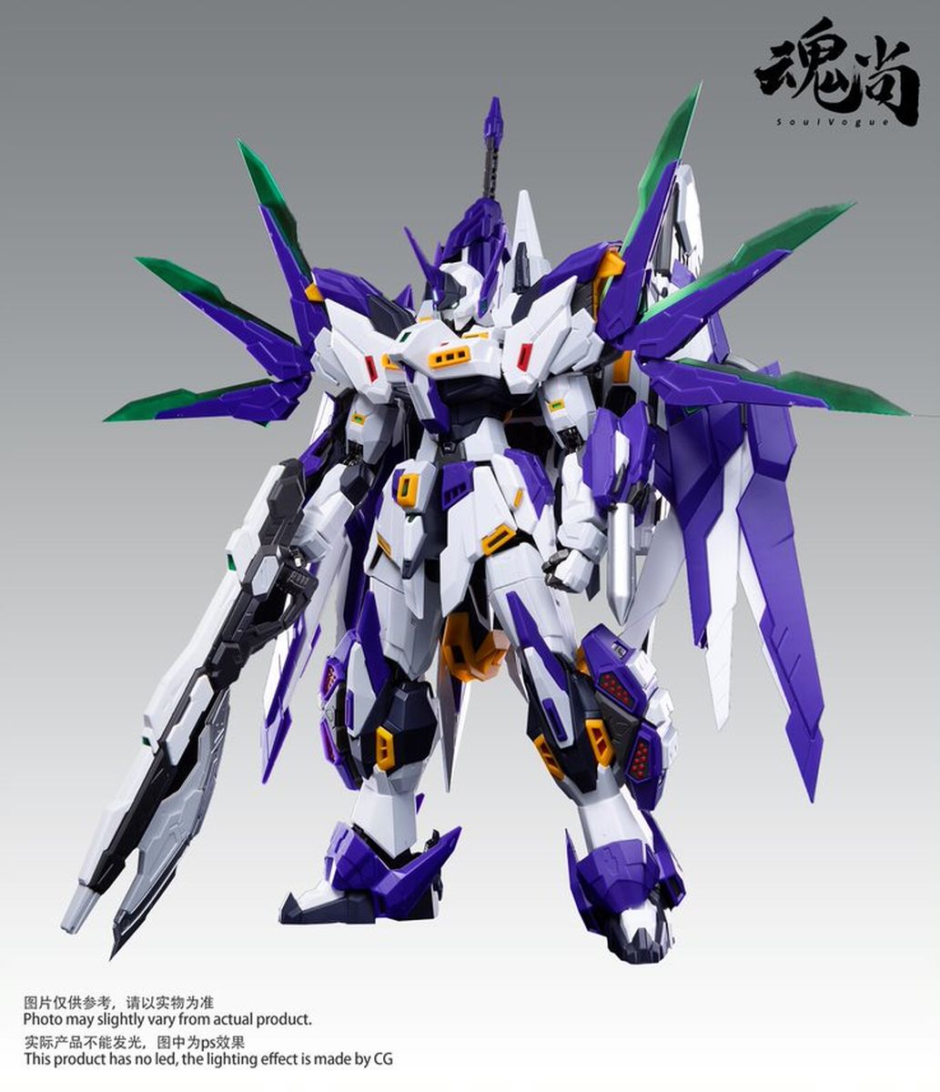 Hun Shang - 1/100 FA Assault Finale Strike Shadow Plastic Mo
