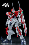 Hun Shang - 1/144 - Sword War Shadow (Red)