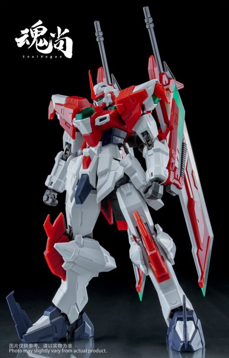 Hun Shang - 1/144 - Sword War Shadow (Red)