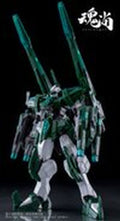 Hun Shang - 1/144 - Cannon War Shadow( Green)