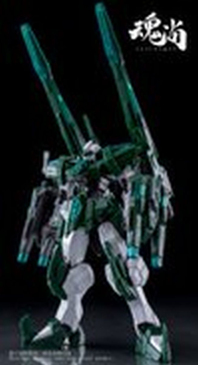 Hun Shang - 1/144 - Cannon War Shadow( Green)