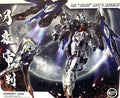 Zero Gravity 1/100 Judge Moonlight Ver. Model Kit