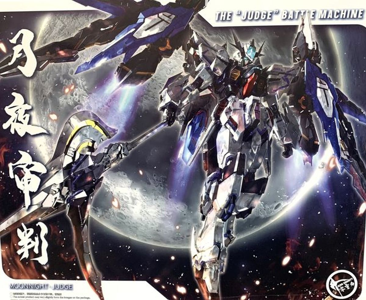 Zero Gravity 1/100 Judge Moonlight Ver. Model Kit