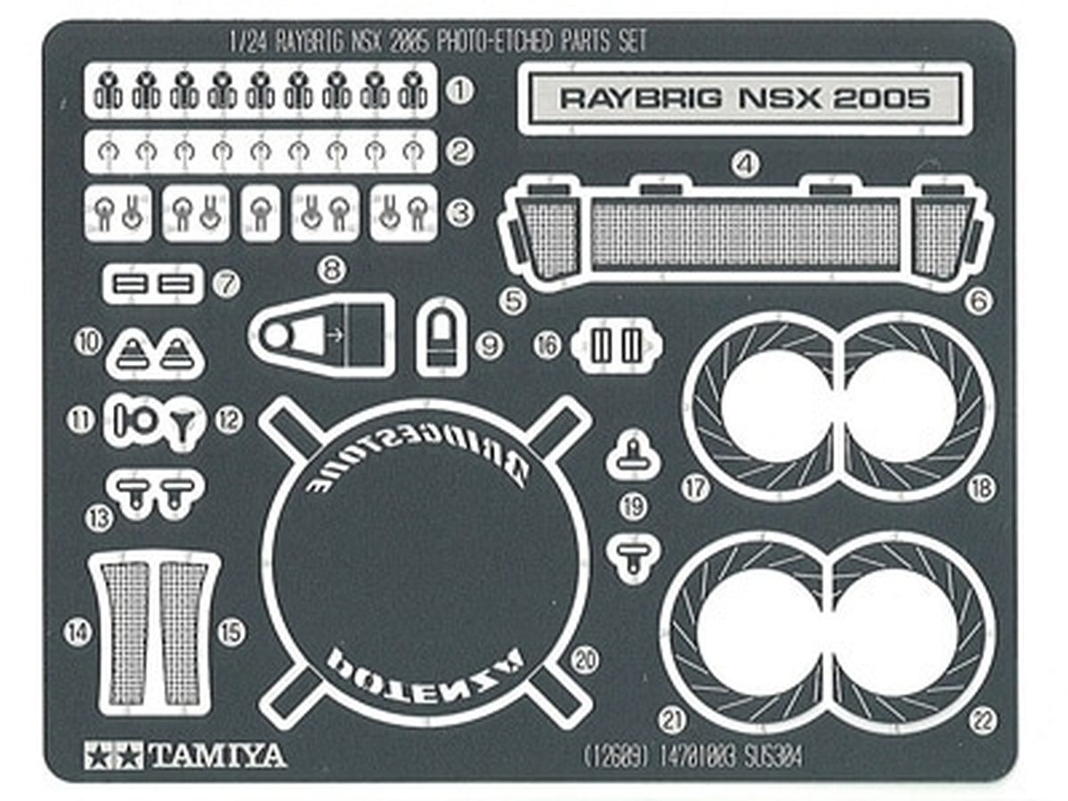 Raybrig NSX 2005 PE Parts