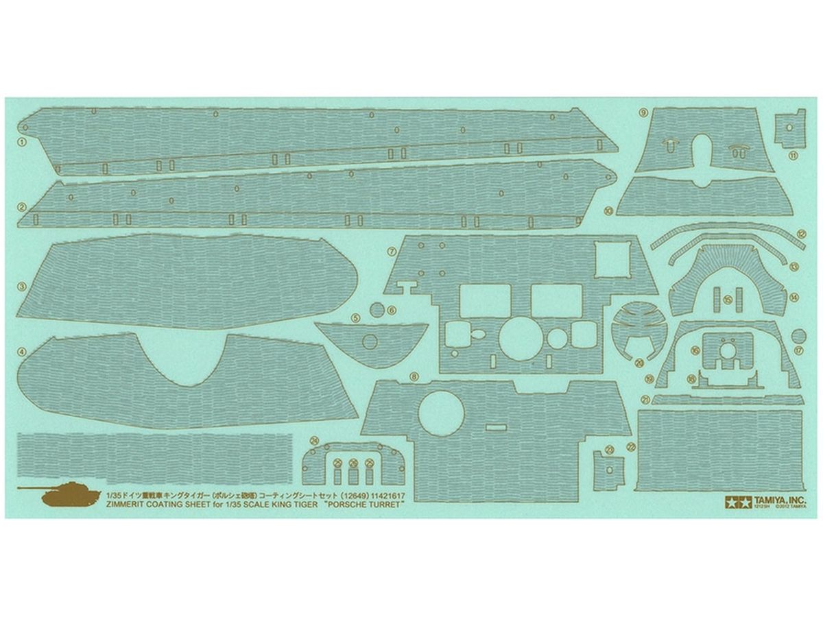 1/35 Zimmerit Coating Sheet