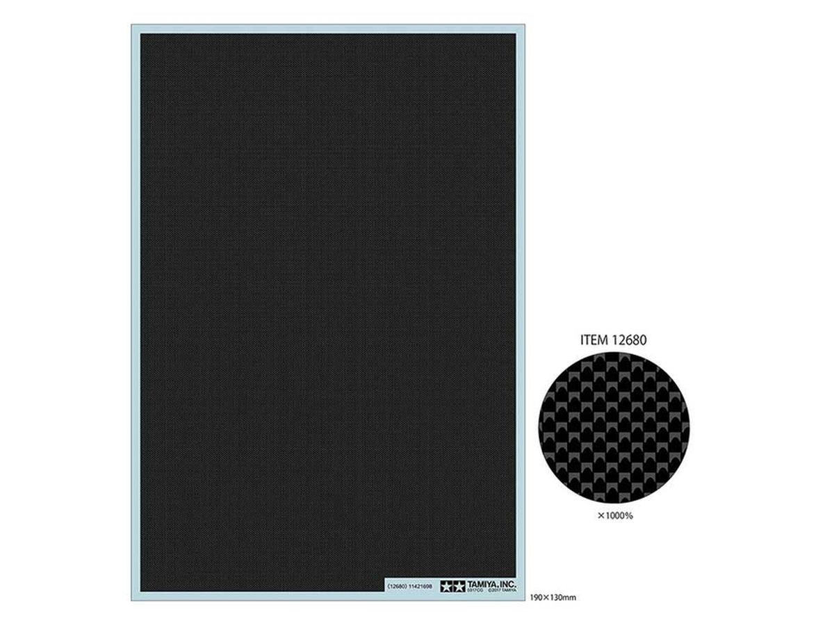 Carbon Pattern Decal Set