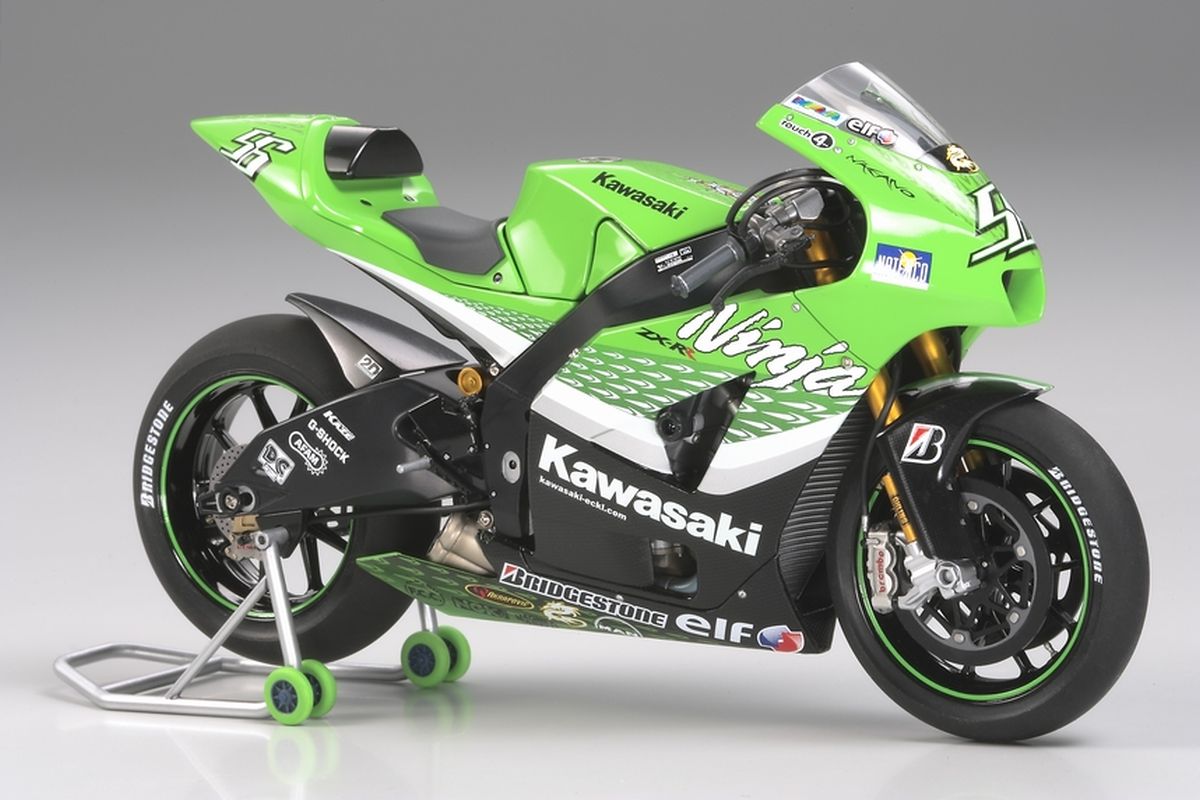 Kawasaki Ninja ZX-RR