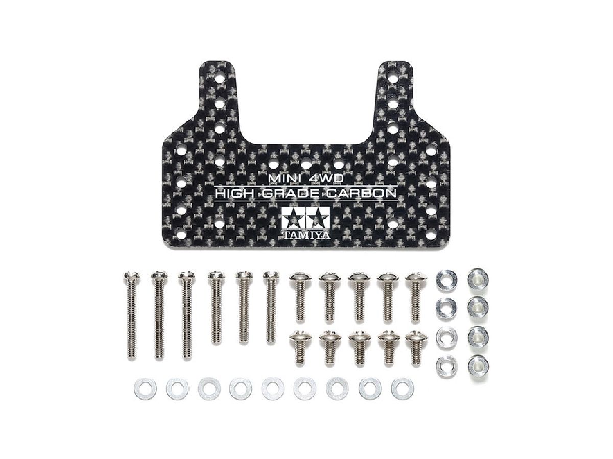 JR HG Carbon Brake Stay