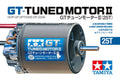 GT-Tuned Motor II (25T)